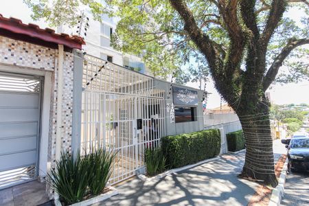 Apartamento à venda com 52m², 2 quartos e 1 vaga Apartamento à venda com 52m², 2 quartos e 1 vagaFachada do Prédio