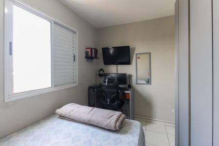 Apartamento à venda com 52m², 2 quartos e 1 vaga Apartamento à venda com 52m², 2 quartos e 1 vagaQuarto 1
