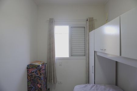 Casa de Condomínio para alugar com 2 quartos, 44m² em Guaianases, São Paulo