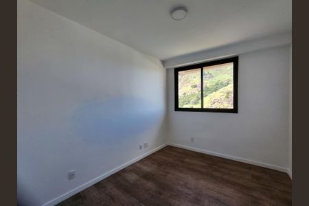 Apartamento à venda com 75m², 2 quartos e 1 vagaQuarto
