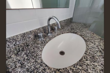 Apartamento à venda com 75m², 2 quartos e 1 vagaBanheiro da Suíte