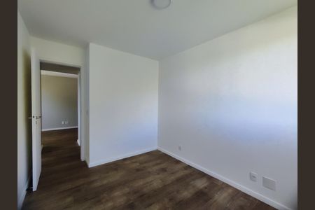 Apartamento à venda com 75m², 2 quartos e 1 vagaQuarto