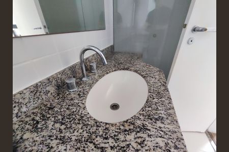 Apartamento à venda com 75m², 2 quartos e 1 vagaBanheiro da Suíte