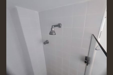 Apartamento à venda com 75m², 2 quartos e 1 vagaBanheiro da Suíte