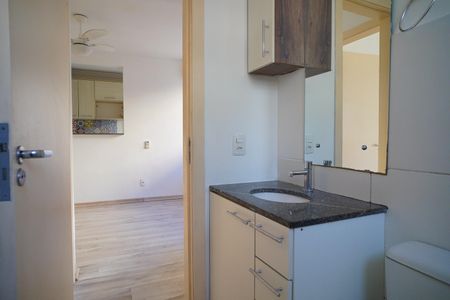 Apartamento para alugar com 58m², 2 quartos e 1 vagaBanheiro 