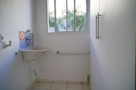 Apartamento para alugar com 58m², 2 quartos e 1 vagaÁrea  de serviço 