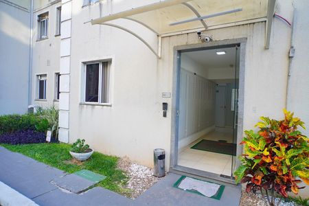 Apartamento para alugar com 58m², 2 quartos e 1 vagaFachada 