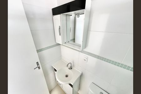Apartamento para alugar com 35m², 1 quarto e 1 vagaBanheiro