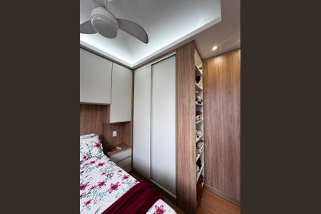 Apartamento para alugar com 47m², 2 quartos e 1 vagaQuarto