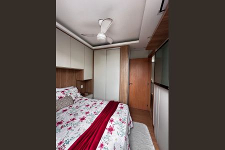 Apartamento para alugar com 47m², 2 quartos e 1 vagaQuarto