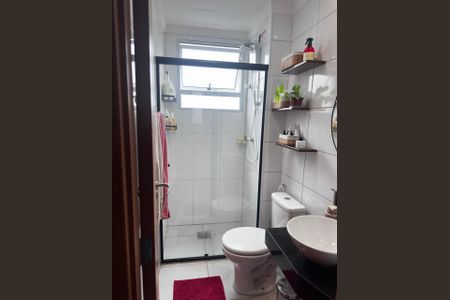 Apartamento para alugar com 47m², 2 quartos e 1 vagaBanheiro