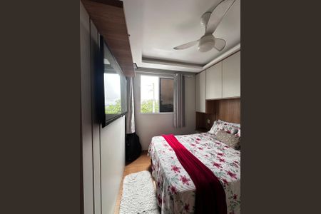 Apartamento para alugar com 47m², 2 quartos e 1 vagaQuarto