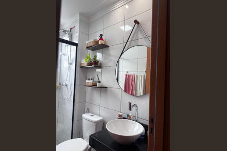 Apartamento para alugar com 47m², 2 quartos e 1 vagaBanheiro