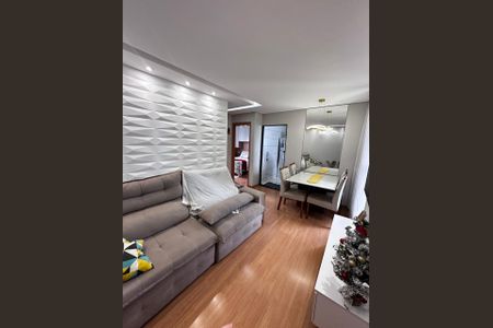 Apartamento para alugar com 47m², 2 quartos e 1 vagaSala