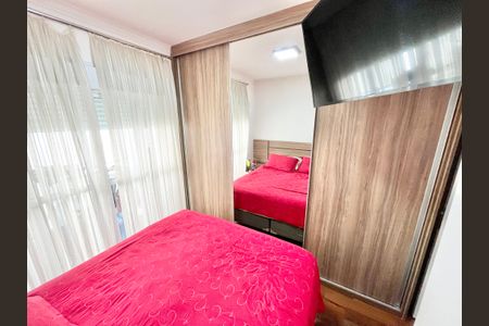 Apartamento à venda com 94m², 2 quartos e 3 vagasQuarto Suíte 2