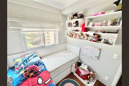 Apartamento à venda com 94m², 2 quartos e 3 vagasQuarto Suíte 1