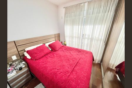 Apartamento à venda com 94m², 2 quartos e 3 vagasQuarto Suíte 2