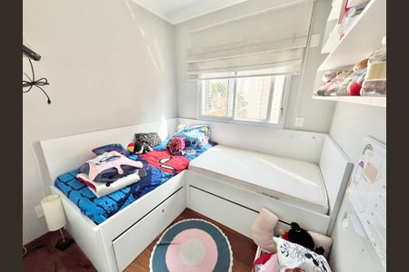 Apartamento à venda com 94m², 2 quartos e 3 vagasQuarto Suíte 1