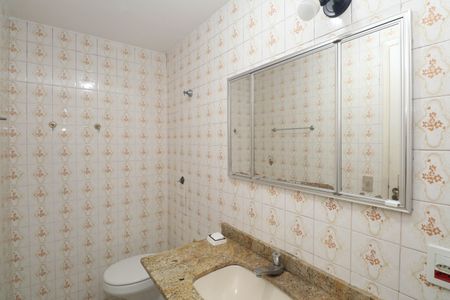 Apartamento para alugar com 89m², 3 quartos e 1 vagaBanheiro da Suíte