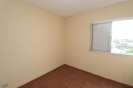 Apartamento para alugar com 89m², 3 quartos e 1 vagaQuarto 1