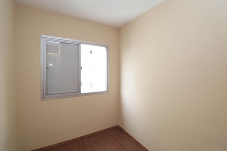 Apartamento para alugar com 89m², 3 quartos e 1 vagaQuarto 1 