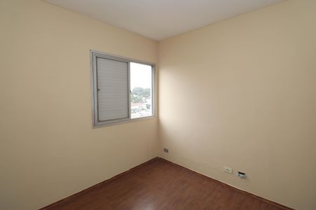 Apartamento para alugar com 89m², 3 quartos e 1 vagaQuarto 1