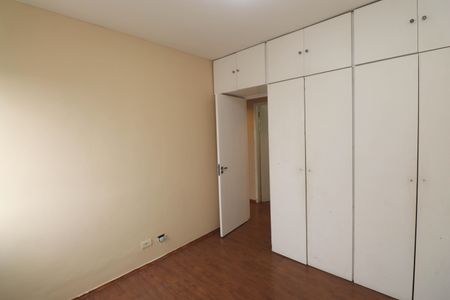 Apartamento para alugar com 89m², 3 quartos e 1 vagaQuarto 1