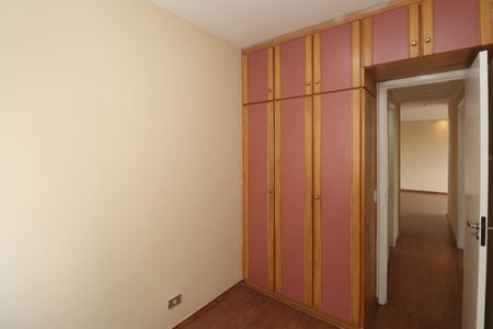 Apartamento para alugar com 89m², 3 quartos e 1 vagaQuarto 1 