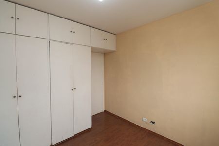 Apartamento para alugar com 89m², 3 quartos e 1 vagaSuíte 