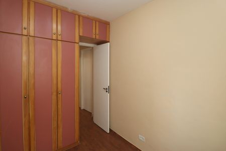Apartamento para alugar com 89m², 3 quartos e 1 vagaQuarto 1 