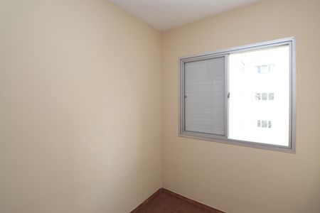 Apartamento para alugar com 89m², 3 quartos e 1 vagaQuarto 1 