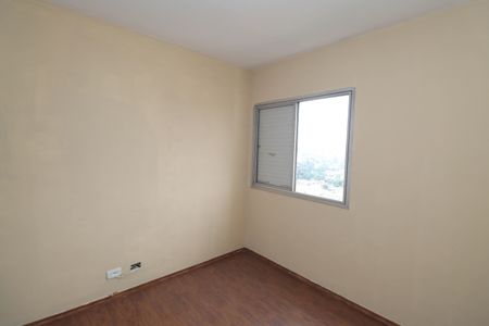 Apartamento para alugar com 89m², 3 quartos e 1 vagaSuíte 