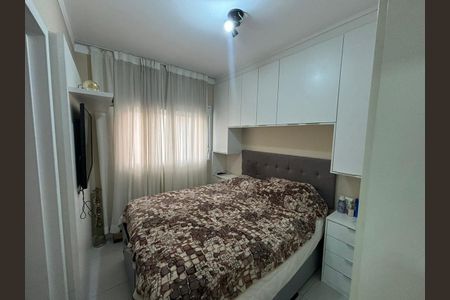 Apartamento à venda com 72m², 3 quartos e 1 vagaQuarto