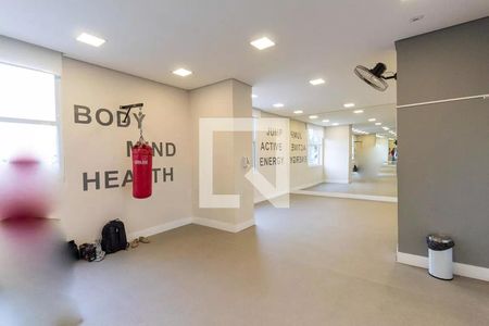 Apartamento à venda com 72m², 3 quartos e 1 vaga  Área externa
