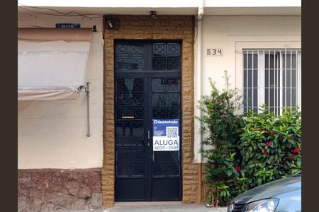 Apartamento para alugar com 100m², 3 quartos e sem vagaFachada