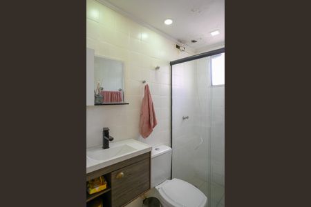 Apartamento à venda com 54m², 2 quartos e 1 vagaBanheiro