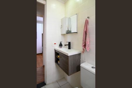 Apartamento à venda com 54m², 2 quartos e 1 vagaBanheiro
