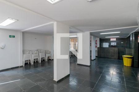 Apartamento à venda com 54m², 2 quartos e 1 vagaSalão de Festas