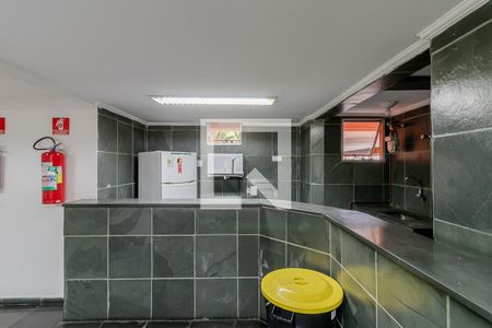 Apartamento à venda com 54m², 2 quartos e 1 vagaSalão de Festas