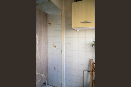 Apartamento à venda com 54m², 2 quartos e 1 vagaÁrea de Serviço