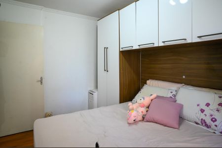 Apartamento à venda com 54m², 2 quartos e 1 vagaQuarto 1