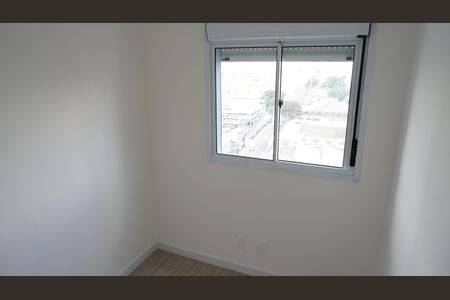 Apartamento para alugar com 47m², 2 quartos e 1 vagaQuarto 1