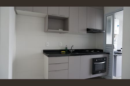 Apartamento para alugar com 47m², 2 quartos e 1 vagaCozinha