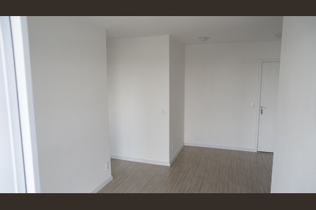 Apartamento para alugar com 47m², 2 quartos e 1 vagaSala