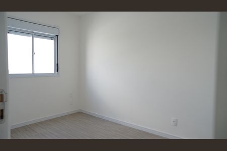 Apartamento para alugar com 47m², 2 quartos e 1 vagaQuarto 2
