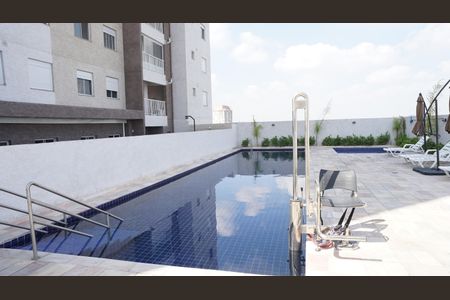 Apartamento para alugar com 47m², 2 quartos e 1 vagaÁrea comum - Piscina