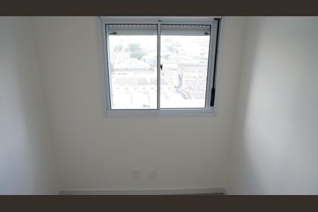 Apartamento para alugar com 47m², 2 quartos e 1 vagaQuarto 1