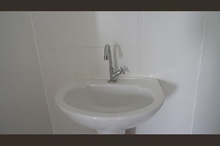 Apartamento para alugar com 47m², 2 quartos e 1 vagaBanheiro