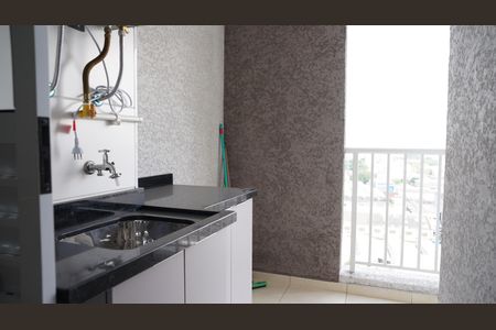 Apartamento para alugar com 47m², 2 quartos e 1 vagaÁrea de Serviço