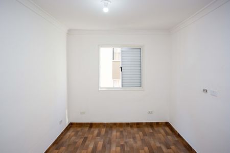 Apartamento para alugar com 47m², 2 quartos e 1 vagaQuarto 1